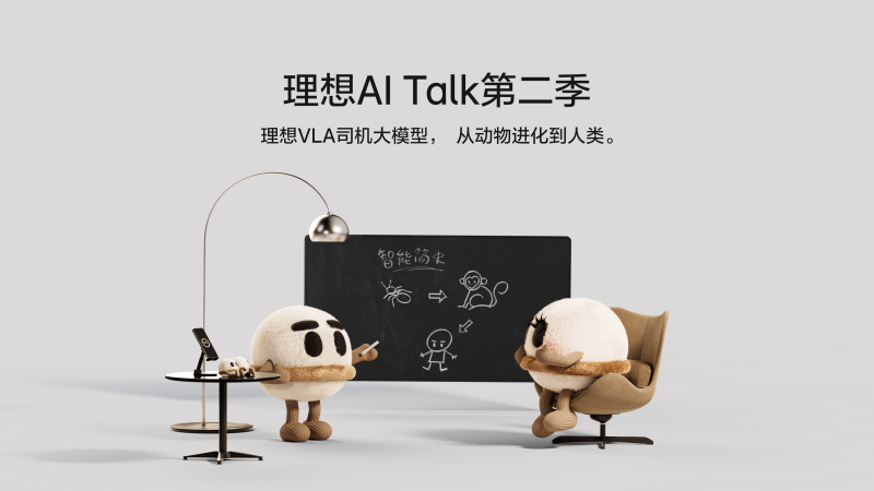 Z6人生就是博AI