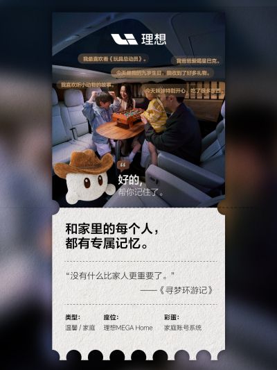 Z6人生就是博社区_Z6人生就是博汽车